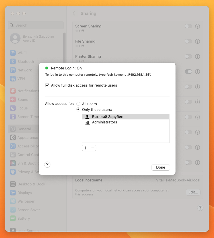 Remote Login